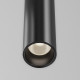 Подвесной светильник Maytoni Focus Led TR155-1-5W4K-B