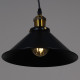 Подвесной светильник 02189-0.9-03 BK