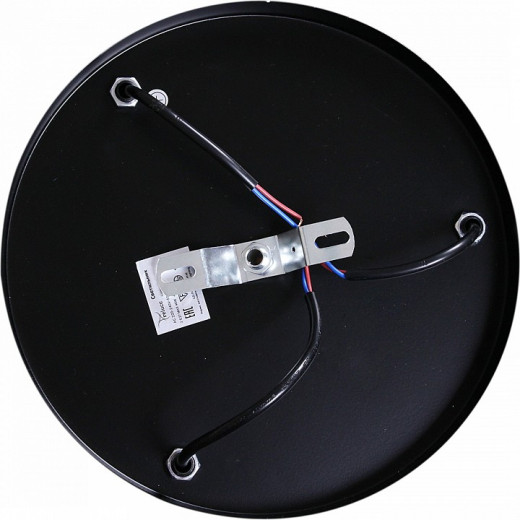 Подвесной светильник 03868-0.4-03 BK