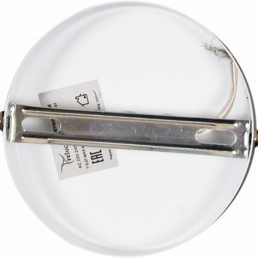 Подвесной светильник 70114-3.4-01 WH+BK