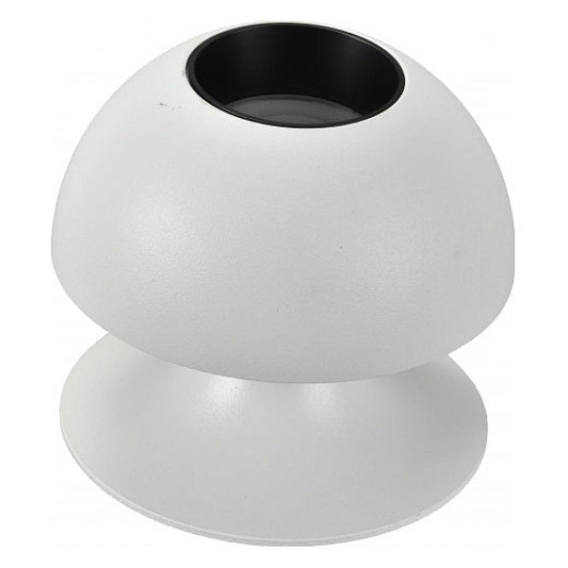 Подвесной светильник iLedex Technical VISION48/22 4822-012-D80-6W-38DG-3000K-WH