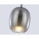Подвесной светильник Ambrella Light LH LH11123