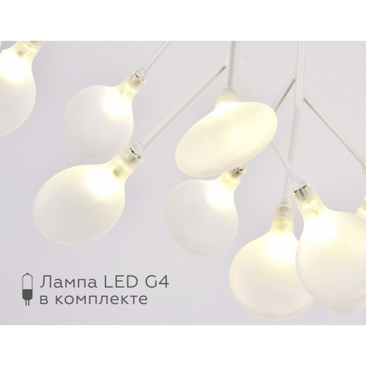 Потолочная люстра Ambrella Light TR TR3011