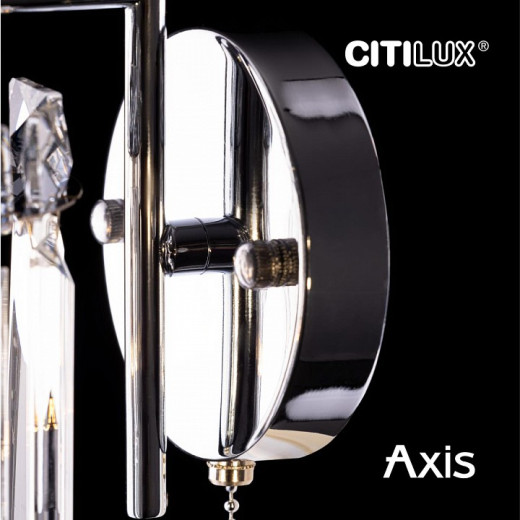 Бра Citilux AXIS CL313411