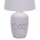 Настольная лампа декоративная Escada Antey 10195/L White