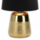 Настольная лампа декоративная Escada Calliope 10199/L Gold