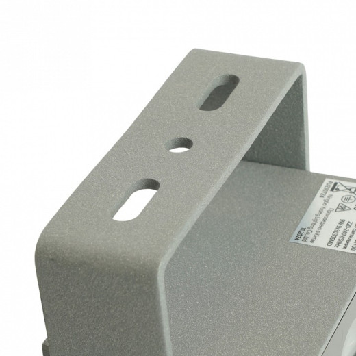 Настенно-потолочный прожектор Feron LL-896 51698