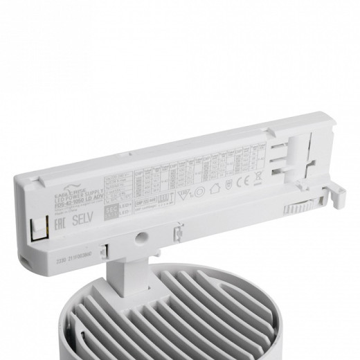 Светильник на штанге Feron TR Reflex 52058