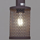 Подвесной светильник ILLUMICO  IL1031-1P-05 COFFE
