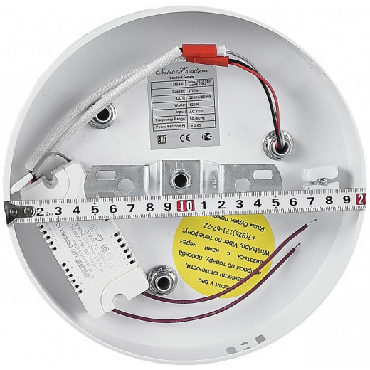 Потолочная люстра Natali Kovaltseva COBRA LED LAMPS 81121/7C