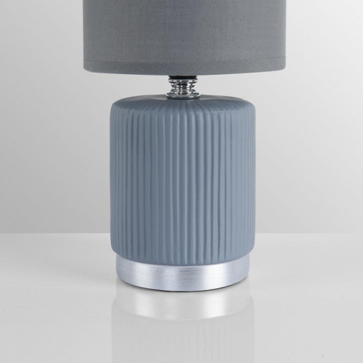 Настольная лампа декоративная Lumion KAISA 8177/1T