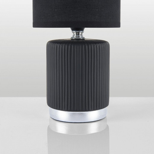 Настольная лампа декоративная Lumion KAISA 8179/1T