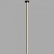 Светильник на растяжке Mantra Vertical 7359