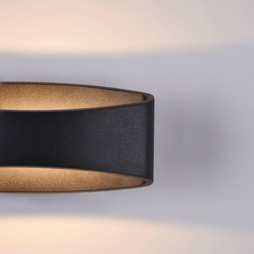 Накладной светильник Maytoni Trame C806WL-L5B