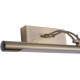 Подсветка для зеркала Zortes Besser ZRS.64705.9
