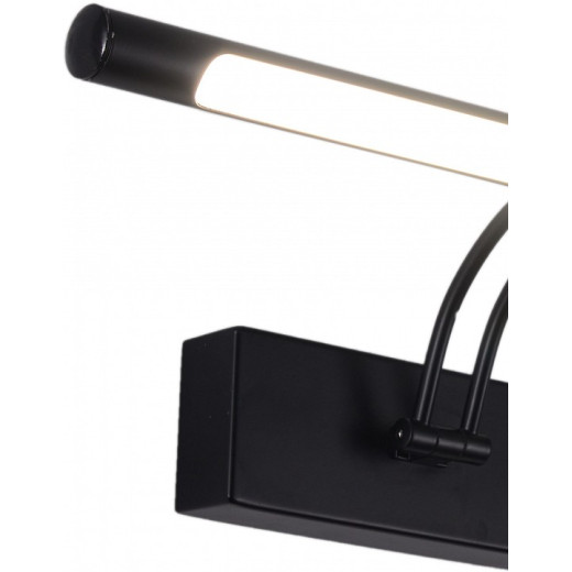 Подсветка для зеркала Zortes Besser ZRS.64707.14