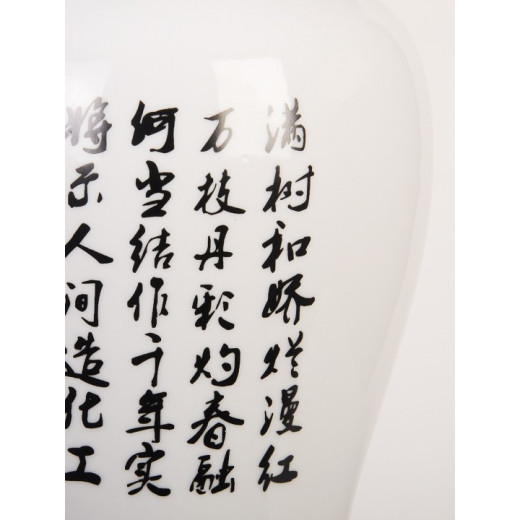 Настольная лампа декоративная Abrasax 50 MT503