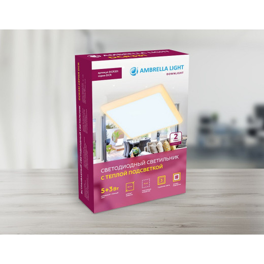 Встраиваемый светильник Ambrella Light DCR DCR331