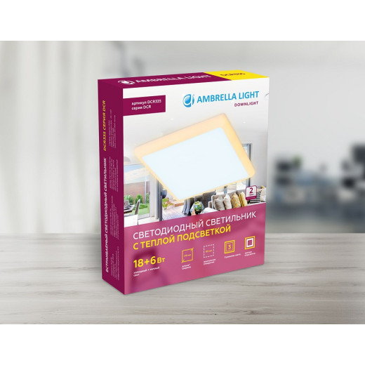 Встраиваемый светильник Ambrella Light DCR DCR335