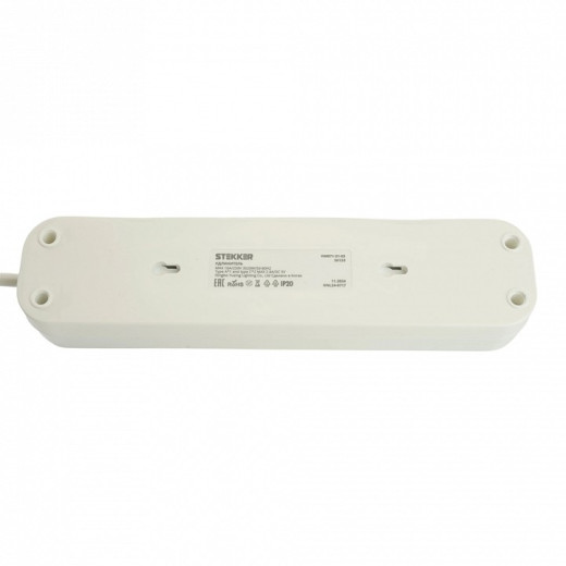 Удлинитель с выключателем Stekker Home 50138