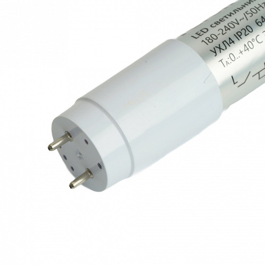 Накладной светильник Feron EL117 51532