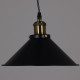 Подвесной светильник 02189-0.9-03 BK