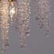 Подвесная люстра 08286-0.4-08 FG