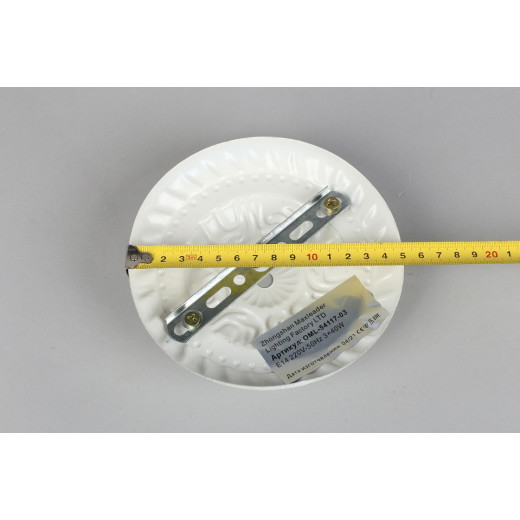 Люстра на штанге Omnilux Campovaglio OML-54117-03