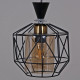 Подвесной светильник 01001-0.9-01 BK