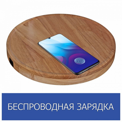 Стол журнальный с торшером 02225-2.6-01 BK