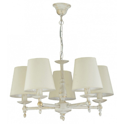 Подвесная люстра ADILUX Roksana White 18535