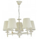 Подвесная люстра ADILUX Roksana White 18535