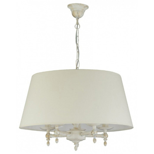 Подвесной светильник ADILUX Roksana White 18536