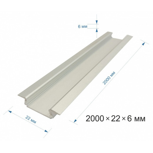 Короб встраиваемый Apeyron Electrics  08-02-01