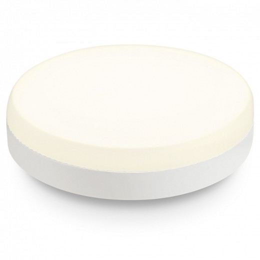 Лампа светодиодная Ambrella Light GX53 GX53 15Вт 2700K 531503