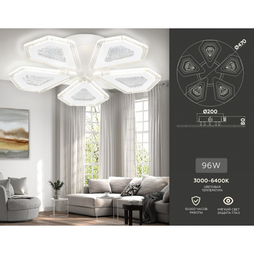 Потолочная люстра Ambrella Light FA FA4030