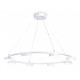 Подвесная люстра Ambrella Light FL FL51761