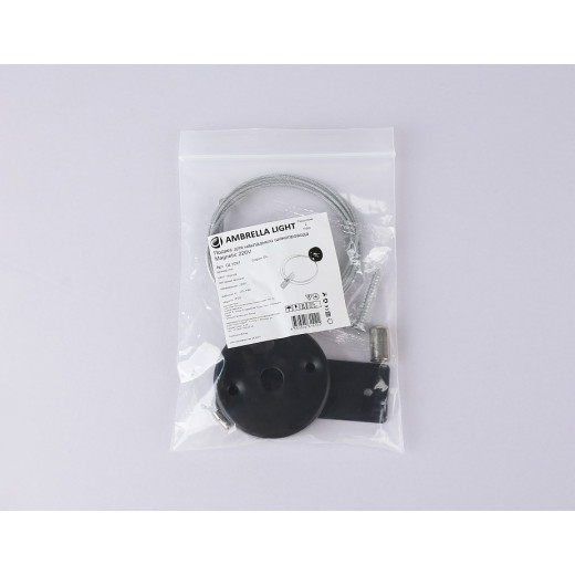 Подвес для трека Ambrella Light GL GL1091