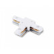 Соединитель T-образный для треков Ambrella Light TRACK SYSTEM GL7167
