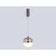 Подвесной светильник Ambrella Light LH LH11003