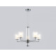 Подвесная люстра Ambrella Light LH LH56001