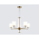 Подвесная люстра Ambrella Light LH LH56011