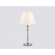 Настольная лампа декоративная Ambrella Light LH LH71007