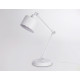 Настольная лампа офисная Ambrella Light TR TR8152