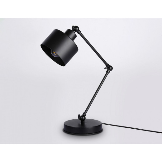 Настольная лампа офисная Ambrella Light TR TR8153