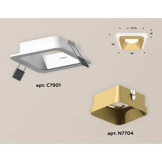 Встраиваемый светильник Ambrella Light XC XC7901004