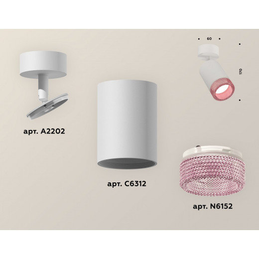 Спот Ambrella Light XM XM6312003