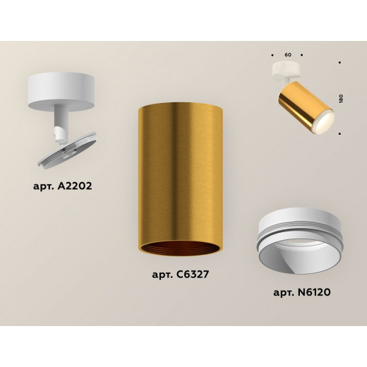 Спот Ambrella Light XM XM6327002