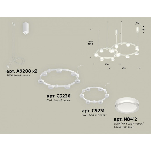 Подвесная люстра Ambrella Light XR XR92081004
