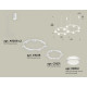 Подвесная люстра Ambrella Light XR XR92081004